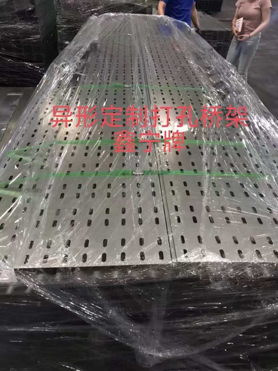 内江市大跨距电缆桥架电缆桥架 - 厂家